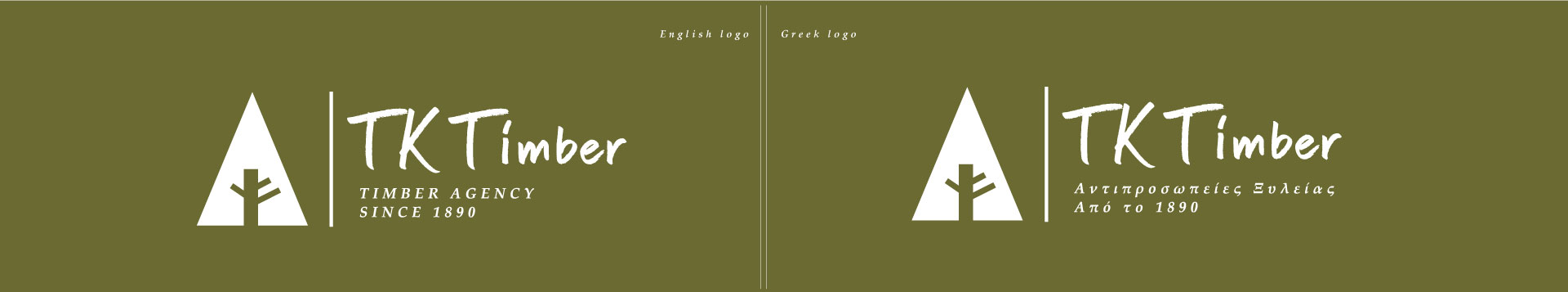 TK Timber logo English & Greek